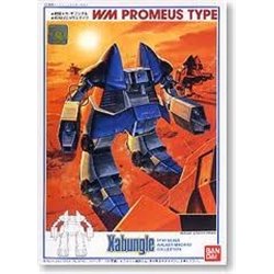 1/144 Promeus Type