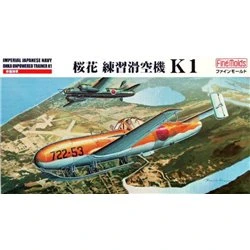 1/48 IJN Ohka Unpowered Trainer K1