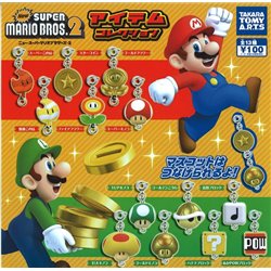 New Super Mario  2 Item Collection