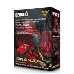 Sinanju High Resolution Gaming Mouse