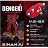 Sinanju High Resolution Gaming Mouse