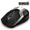 Kshatriya High Resolution Gaming Mouse