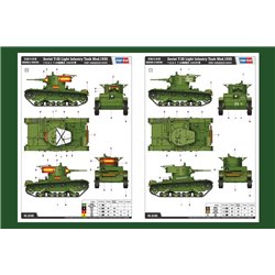 1/35 Soviet T-26 Light Infantry Tank Mod. 1935