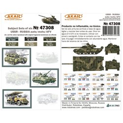 Set de Pinturas USSR Auto-Moto-Armored vehicles