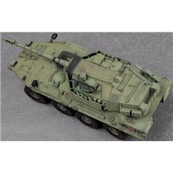 1/35 Spanish Army VRC-105 Centauro Reconnaissance Vehicle 