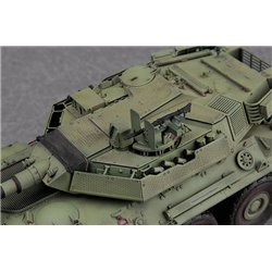 1/35 Spanish Army VRC-105 Centauro Reconnaissance Vehicle 