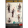 1/35 Japanese Tank Crew