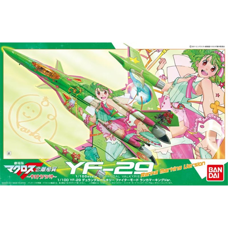 1/100 VF-29 Ranka Marking Ver. 