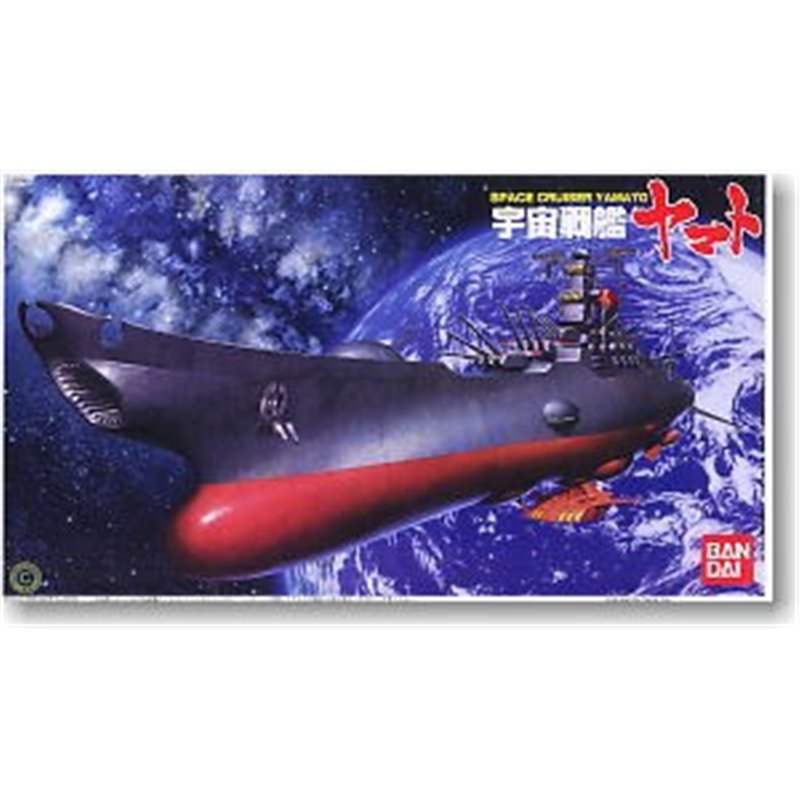 1/700 Space Cruiser Yamato