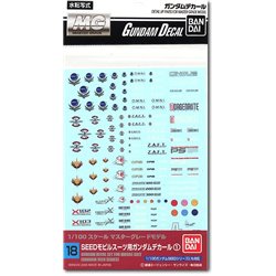 GD-18 MG Seed General Decal