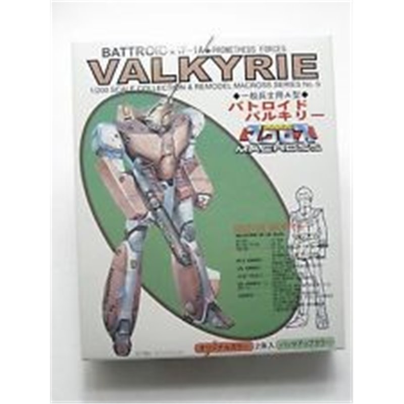 1/200 VF-1A Battroid Valkyrie 