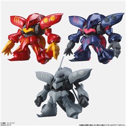 FW Gundam Converge SP Qubeley Set