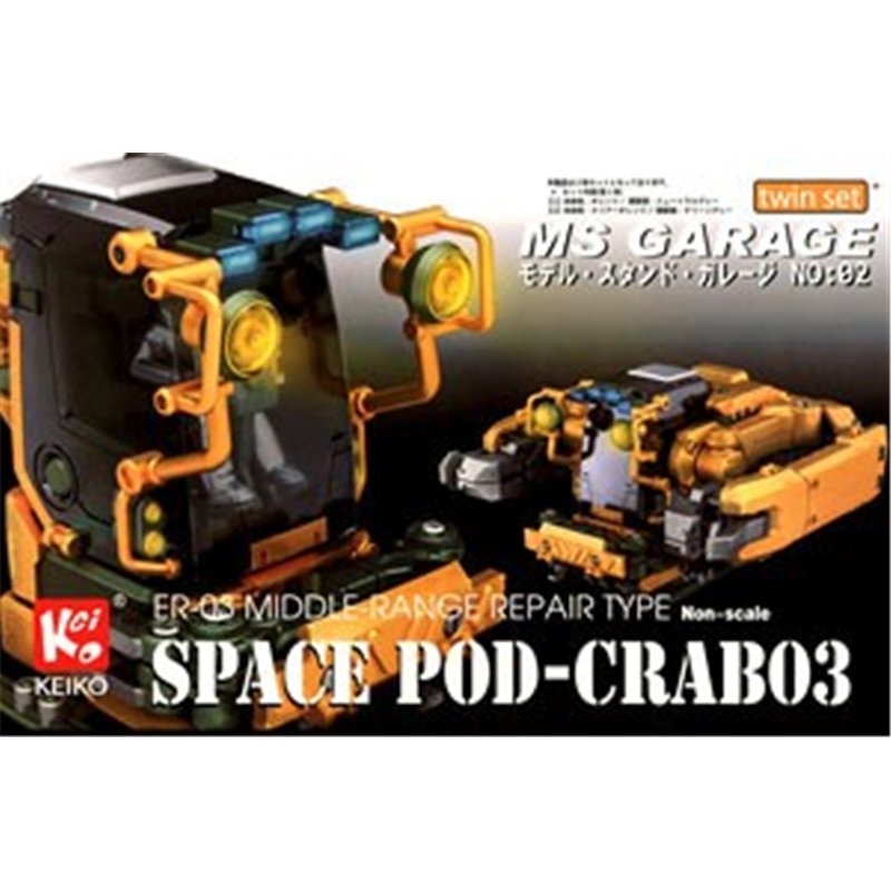 Space Pod Crab 03