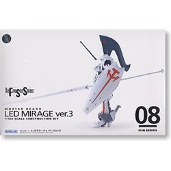 1/144 L.E.D. Mirage Ver. 3