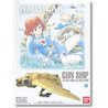 Maqueta Bandai 1/72 Nausicaa W/Gunship