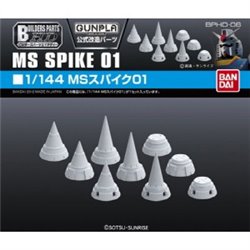 1/144 Builders Parts: Spikes 01