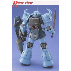 1/100 MG MS-07B-3 Gouf Custom 