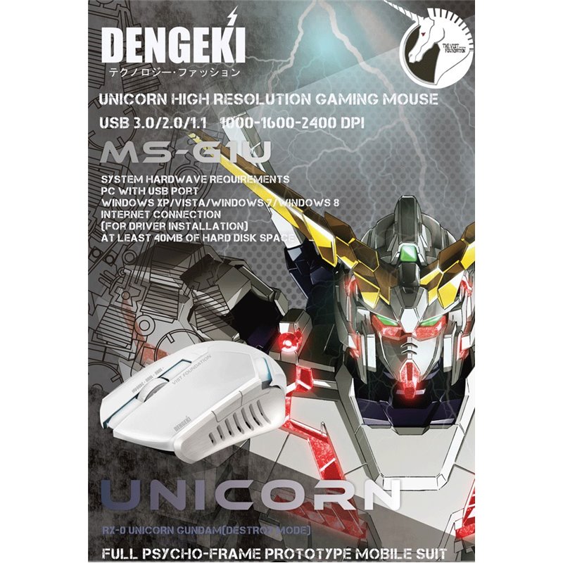 Gundam Unicorn High Resolution Gaming Mouse