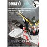 Gundam Unicorn High Resolution Gaming Mouse