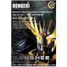 Gundam Banshee High Resolution Gaming Mouse