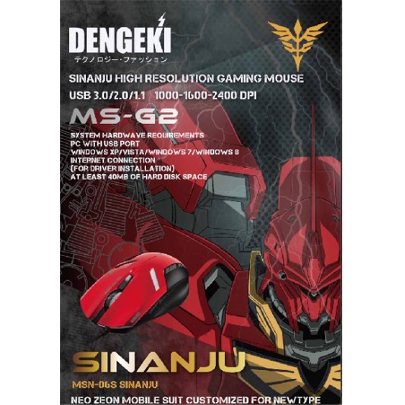 Sinanju High Resolution Gaming Mouse