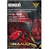 Sinanju High Resolution Gaming Mouse