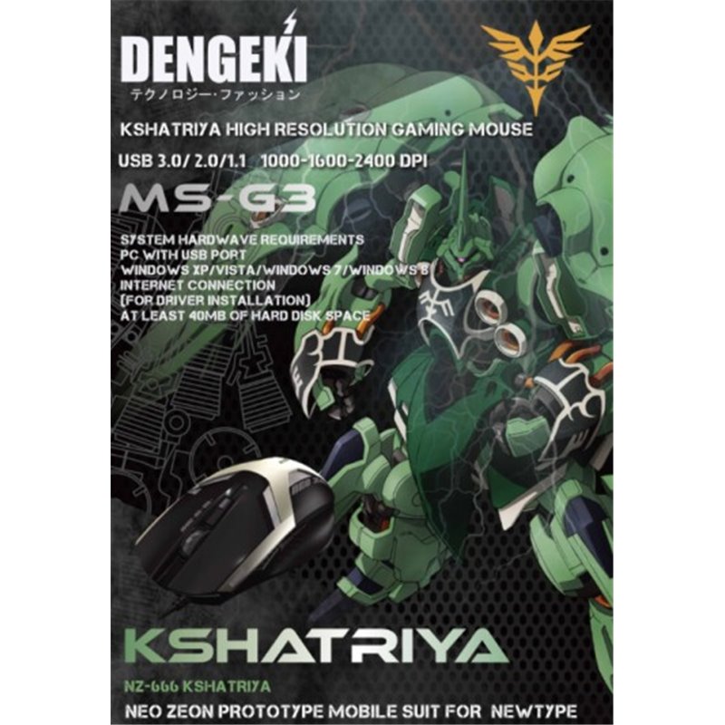 Kshatriya High Resolution Gaming Mouse