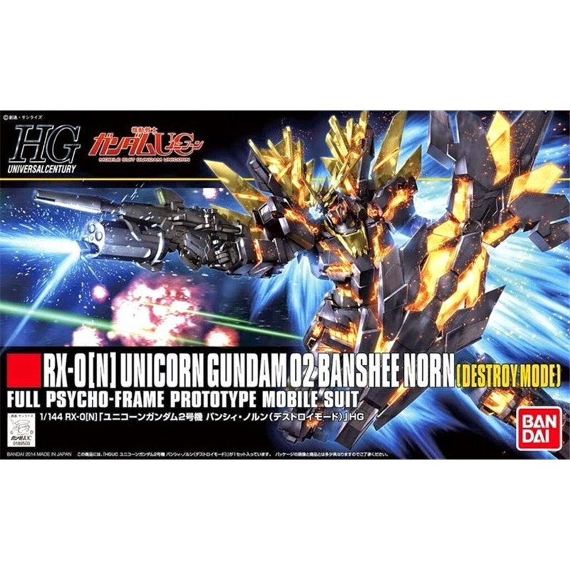 1/144 HGUC Unicorn Gundam 2 Banshee Norn (Destroy Mode) 