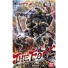 The Fool (Nobunaga)