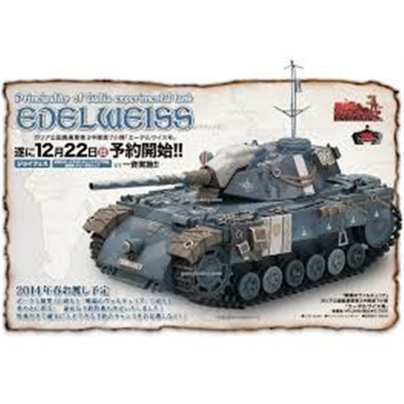 1/35 Principality of Gallia Experimental Tank Edelweiss