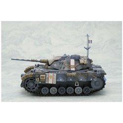 1/35 Principality of Gallia Experimental Tank Edelweiss