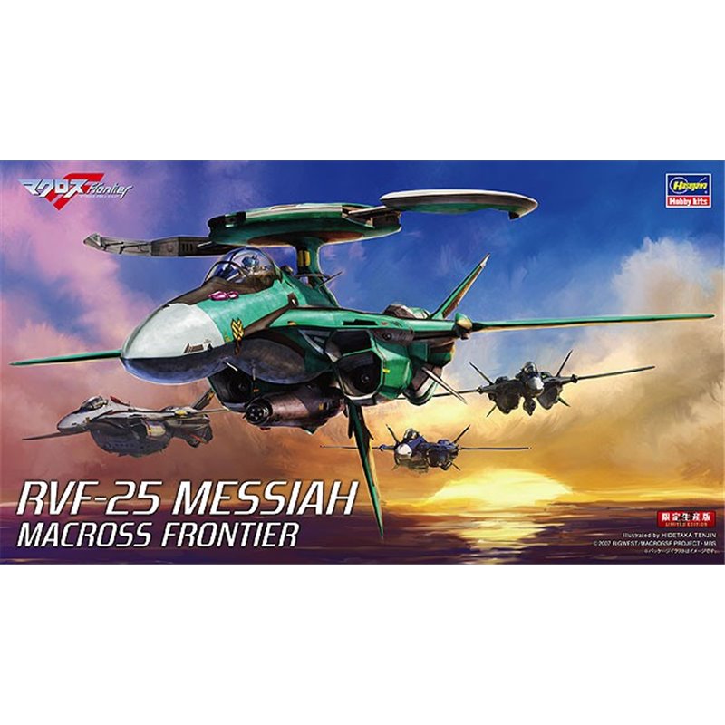 1/72 RVF-25 Messiah Macross F